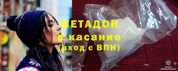 ECSTASY Балабаново