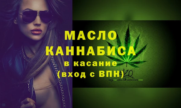 ECSTASY Балабаново